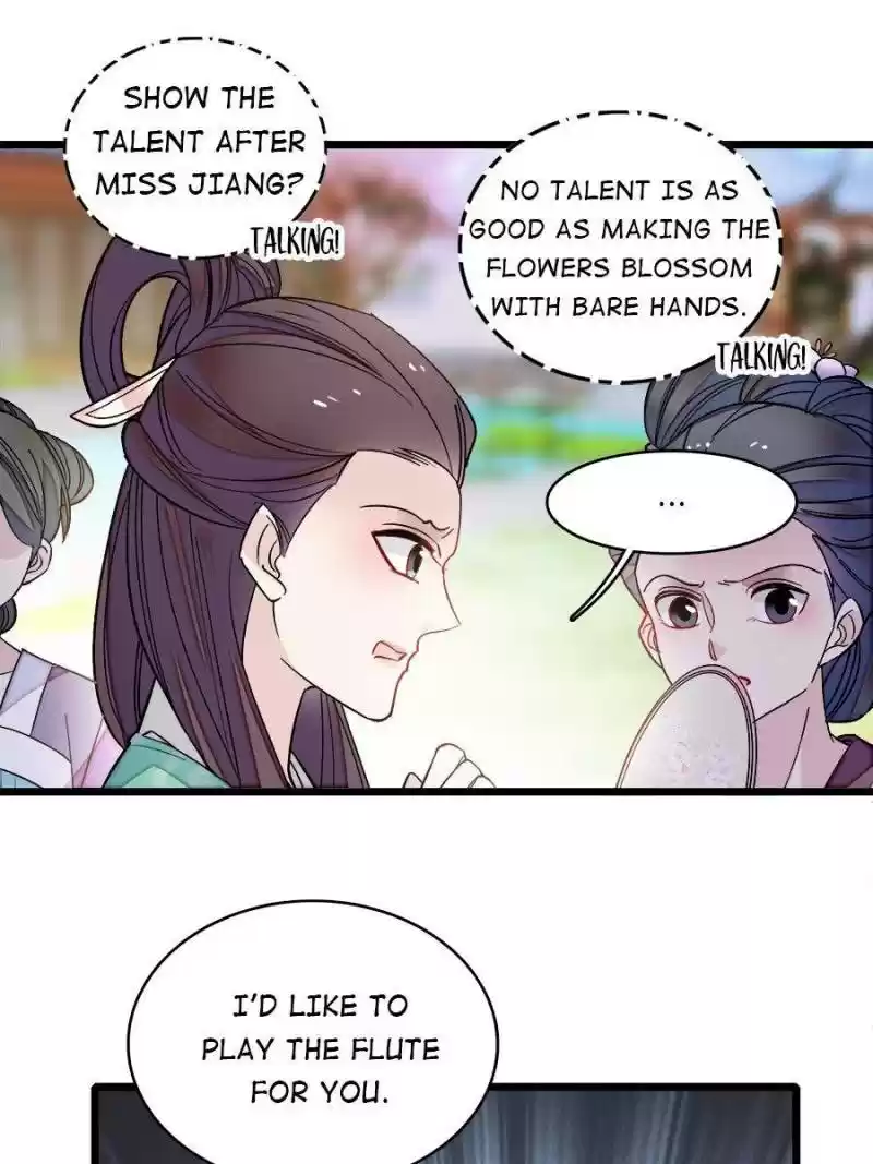 The Brocaded Tale Of The Girl Si Chapter 126