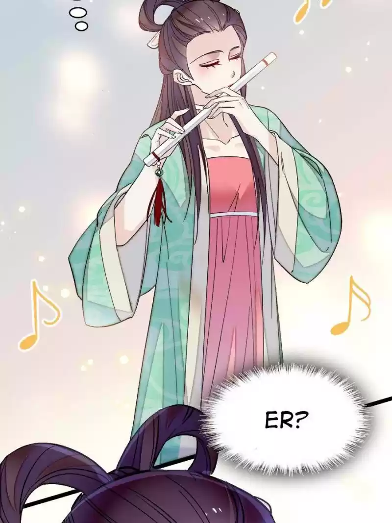 The Brocaded Tale Of The Girl Si Chapter 126