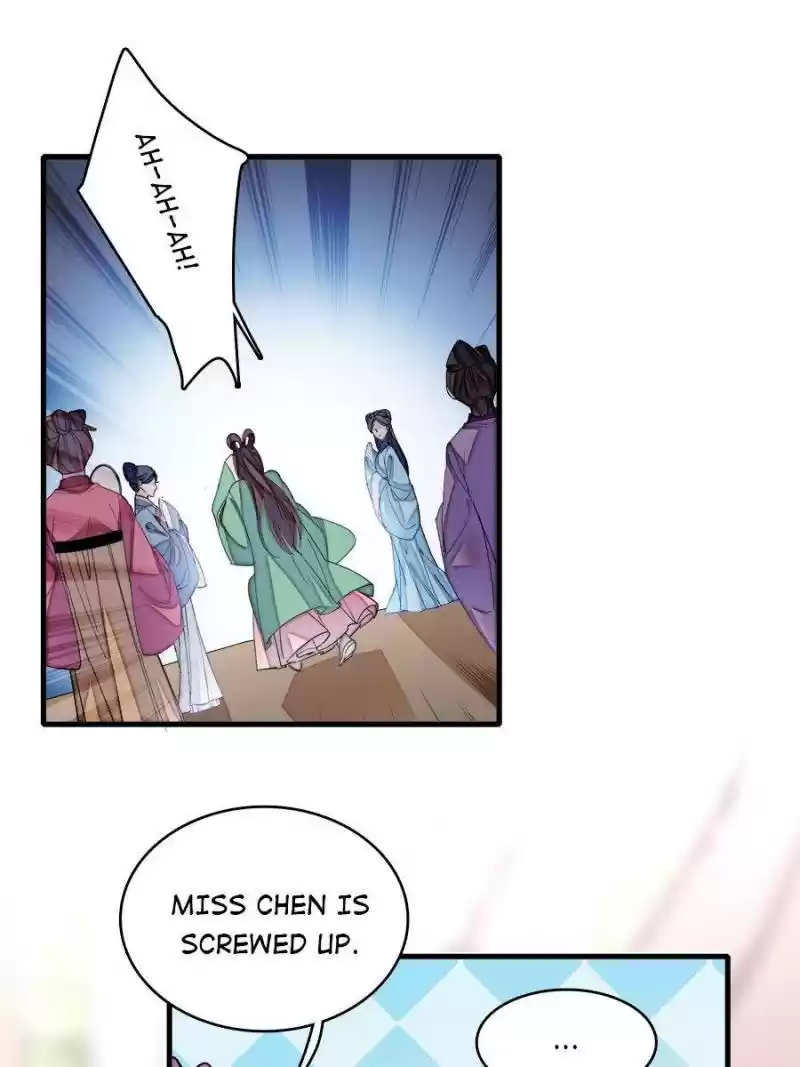 The Brocaded Tale Of The Girl Si Chapter 126