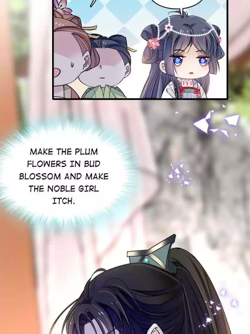 The Brocaded Tale Of The Girl Si Chapter 126