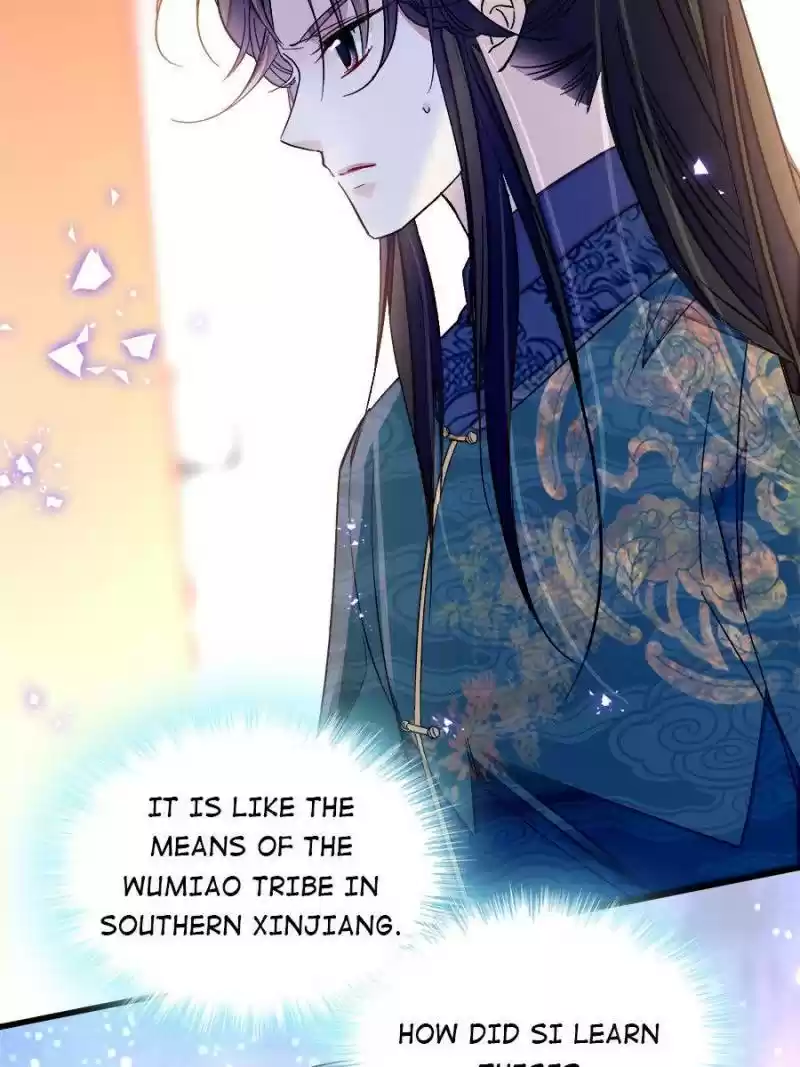 The Brocaded Tale Of The Girl Si Chapter 126