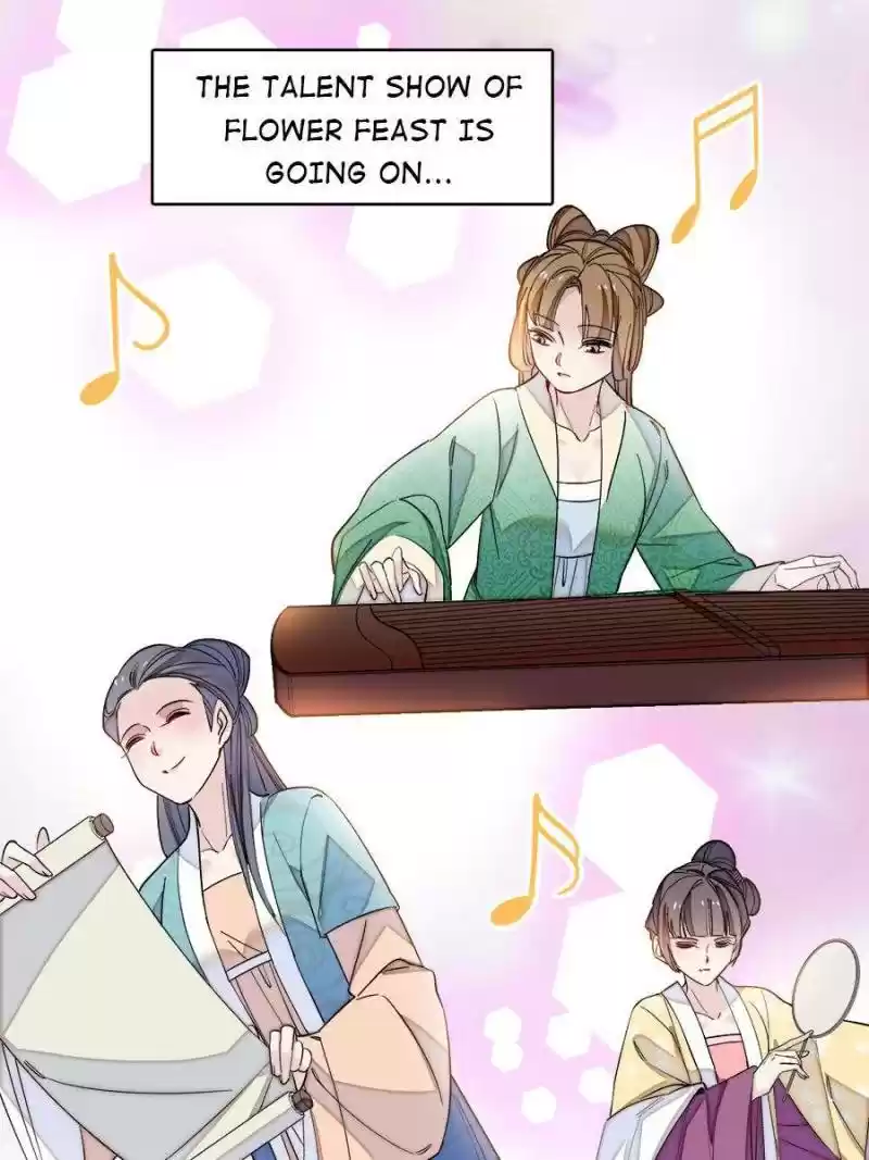 The Brocaded Tale Of The Girl Si Chapter 126