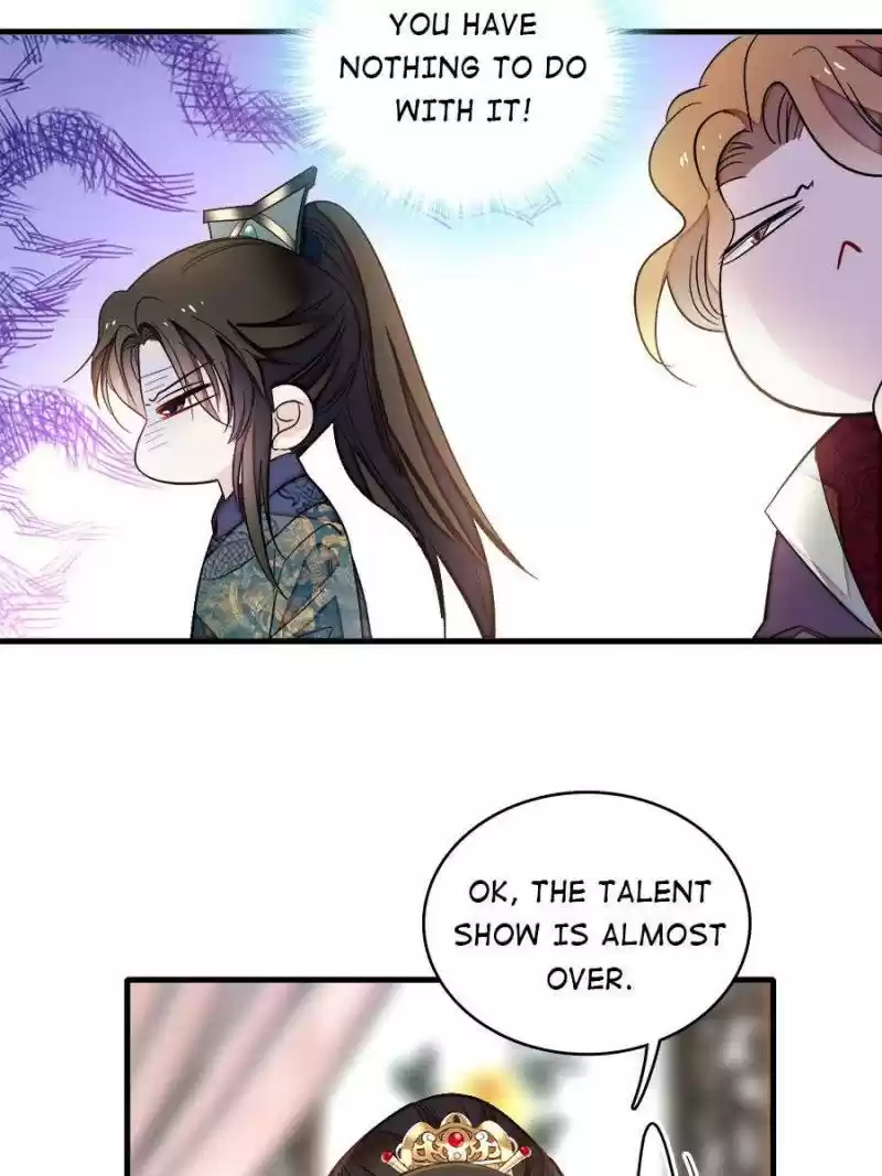 The Brocaded Tale Of The Girl Si Chapter 126