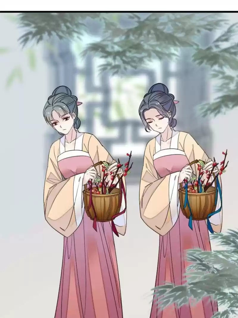 The Brocaded Tale Of The Girl Si Chapter 126