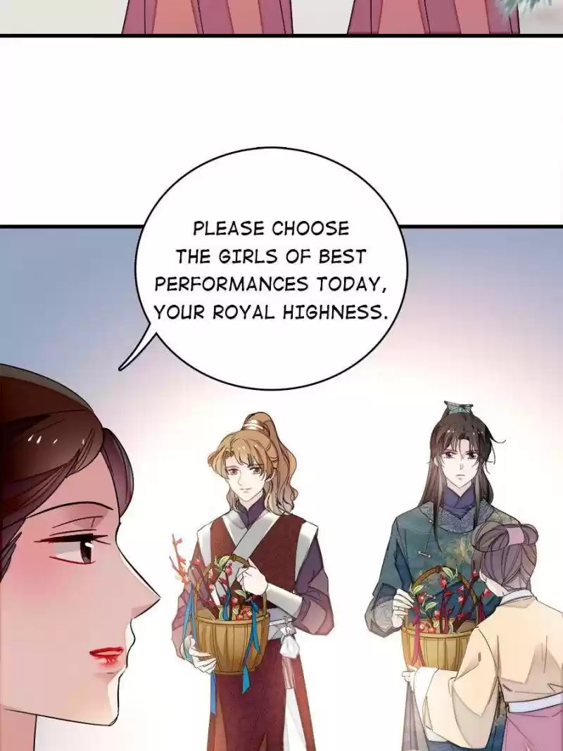 The Brocaded Tale Of The Girl Si Chapter 126