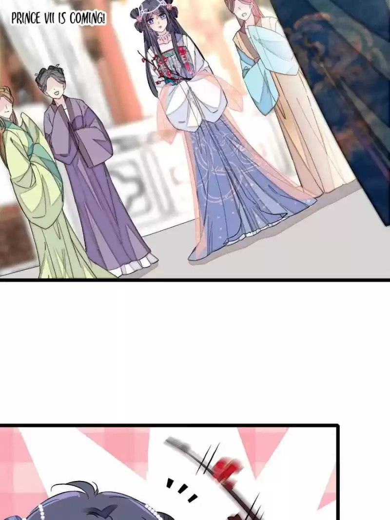 The Brocaded Tale Of The Girl Si Chapter 126