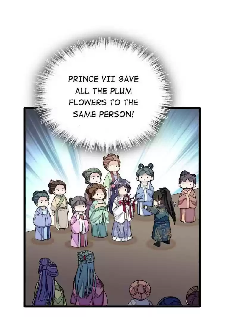 The Brocaded Tale Of The Girl Si Chapter 126