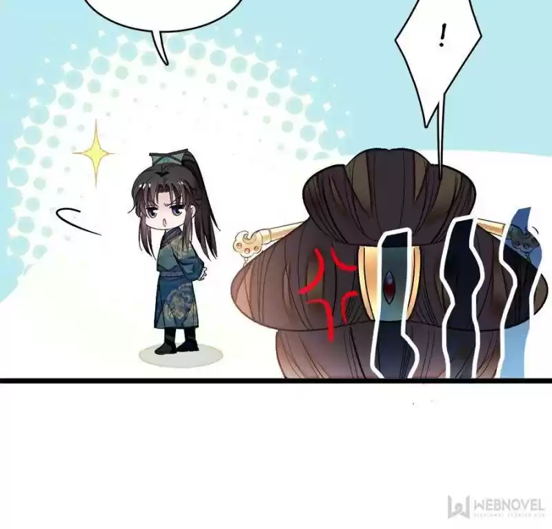 The Brocaded Tale Of The Girl Si Chapter 126