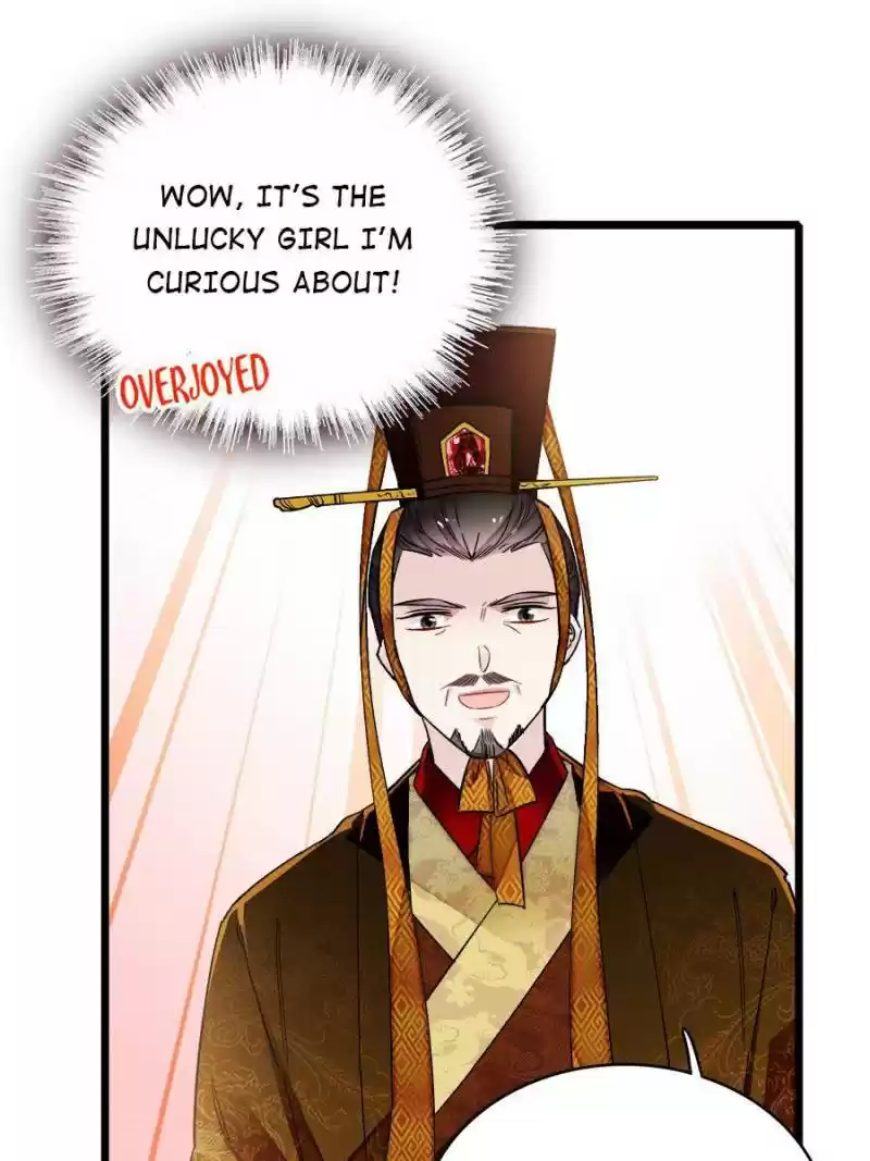 The Brocaded Tale Of The Girl Si Chapter 127