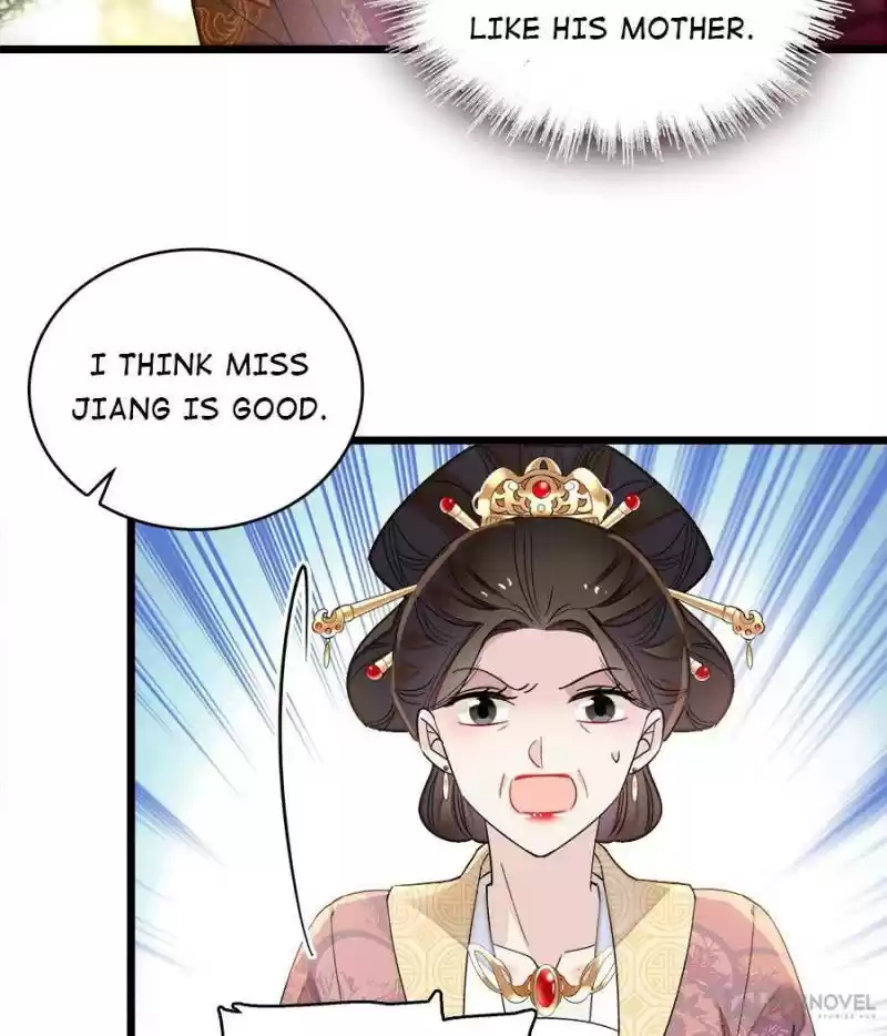 The Brocaded Tale Of The Girl Si Chapter 127