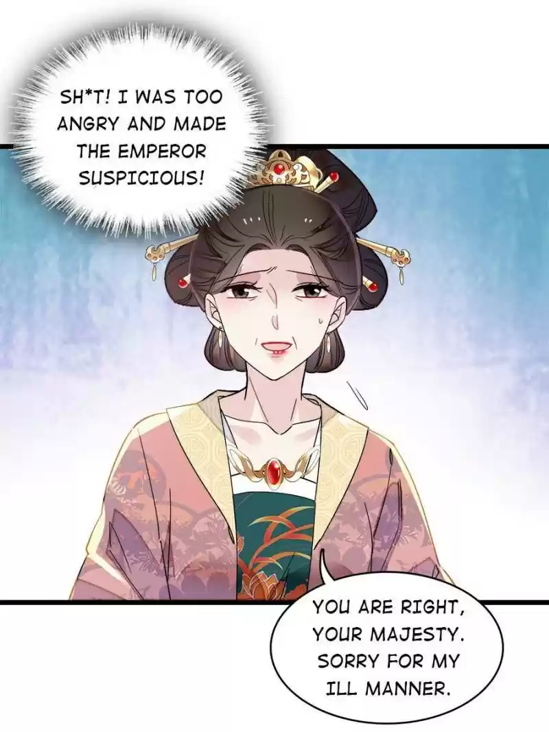 The Brocaded Tale Of The Girl Si Chapter 127