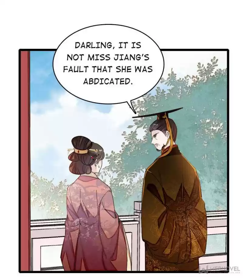 The Brocaded Tale Of The Girl Si Chapter 127