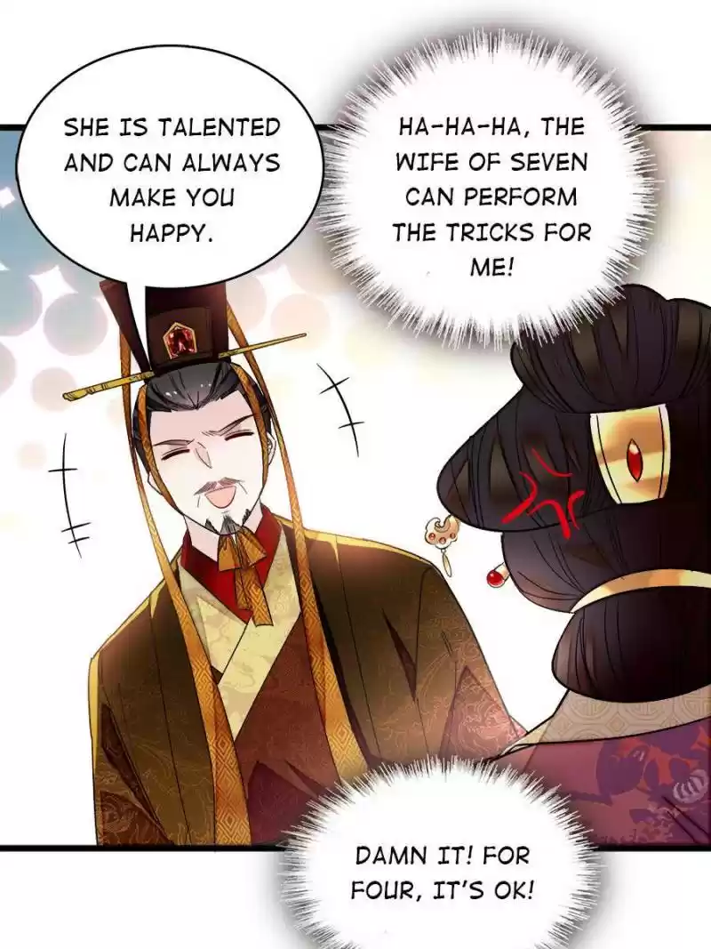 The Brocaded Tale Of The Girl Si Chapter 127