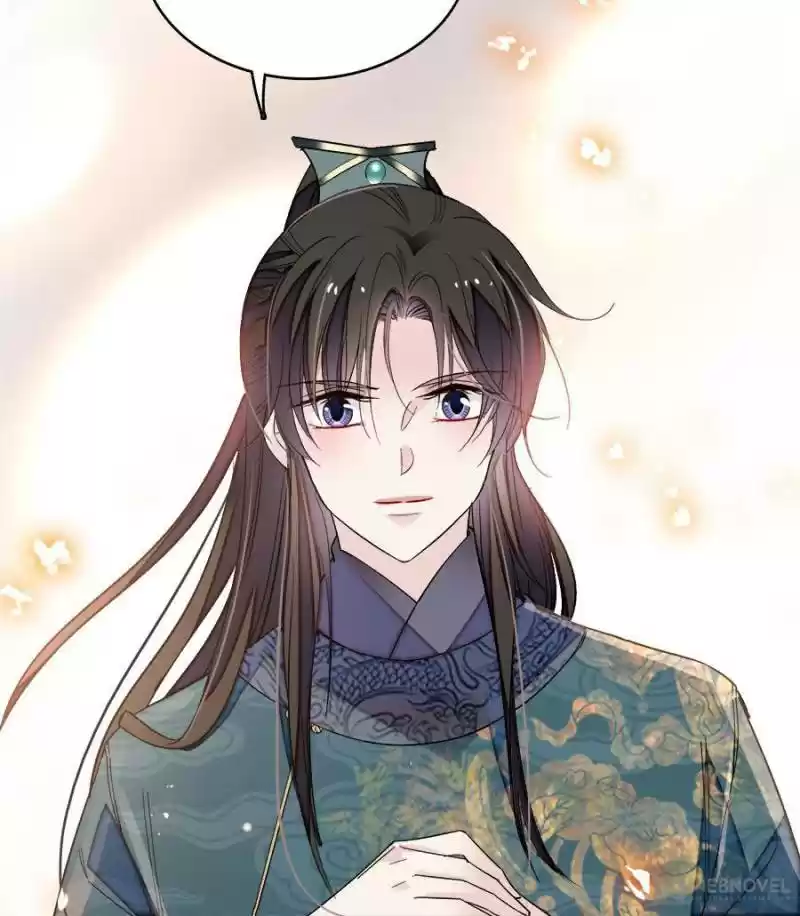 The Brocaded Tale Of The Girl Si Chapter 127