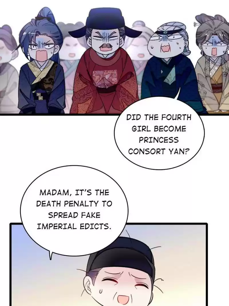 The Brocaded Tale Of The Girl Si Chapter 127