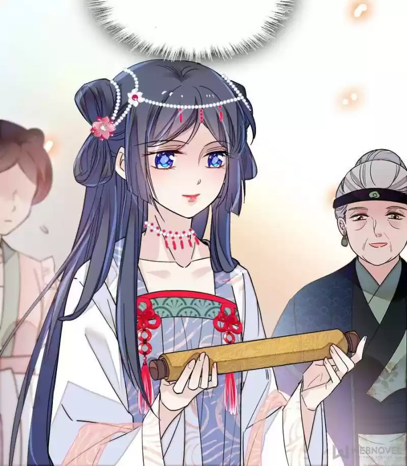 The Brocaded Tale Of The Girl Si Chapter 127