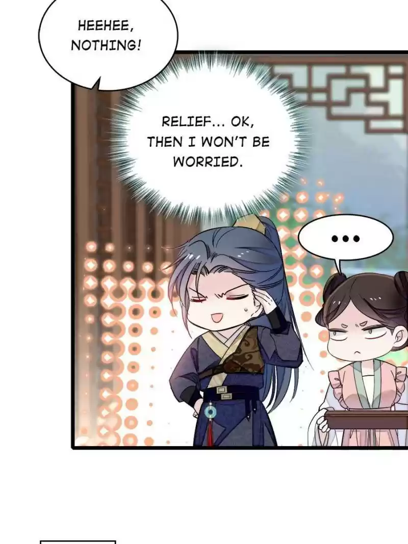 The Brocaded Tale Of The Girl Si Chapter 128