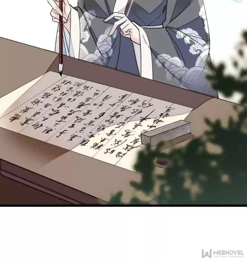 The Brocaded Tale Of The Girl Si Chapter 128