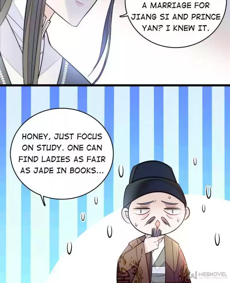 The Brocaded Tale Of The Girl Si Chapter 128