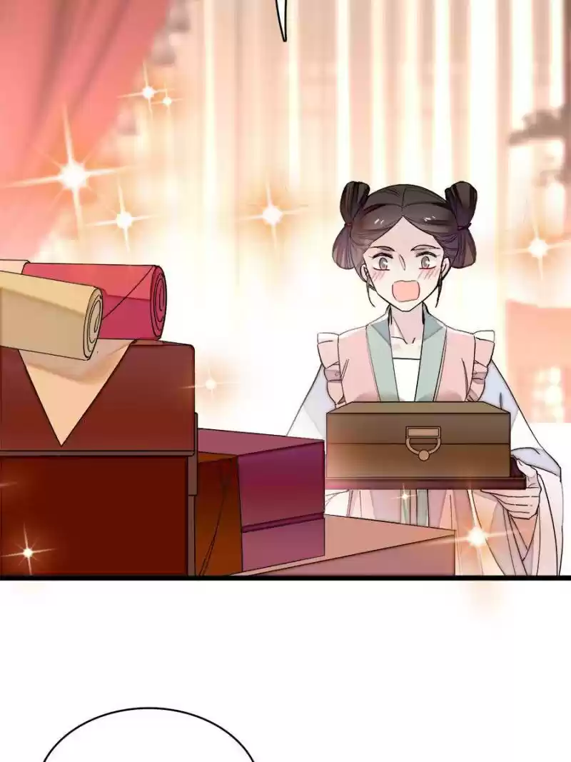 The Brocaded Tale Of The Girl Si Chapter 128