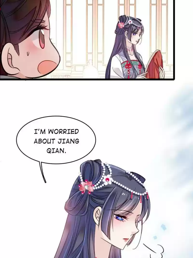 The Brocaded Tale Of The Girl Si Chapter 128