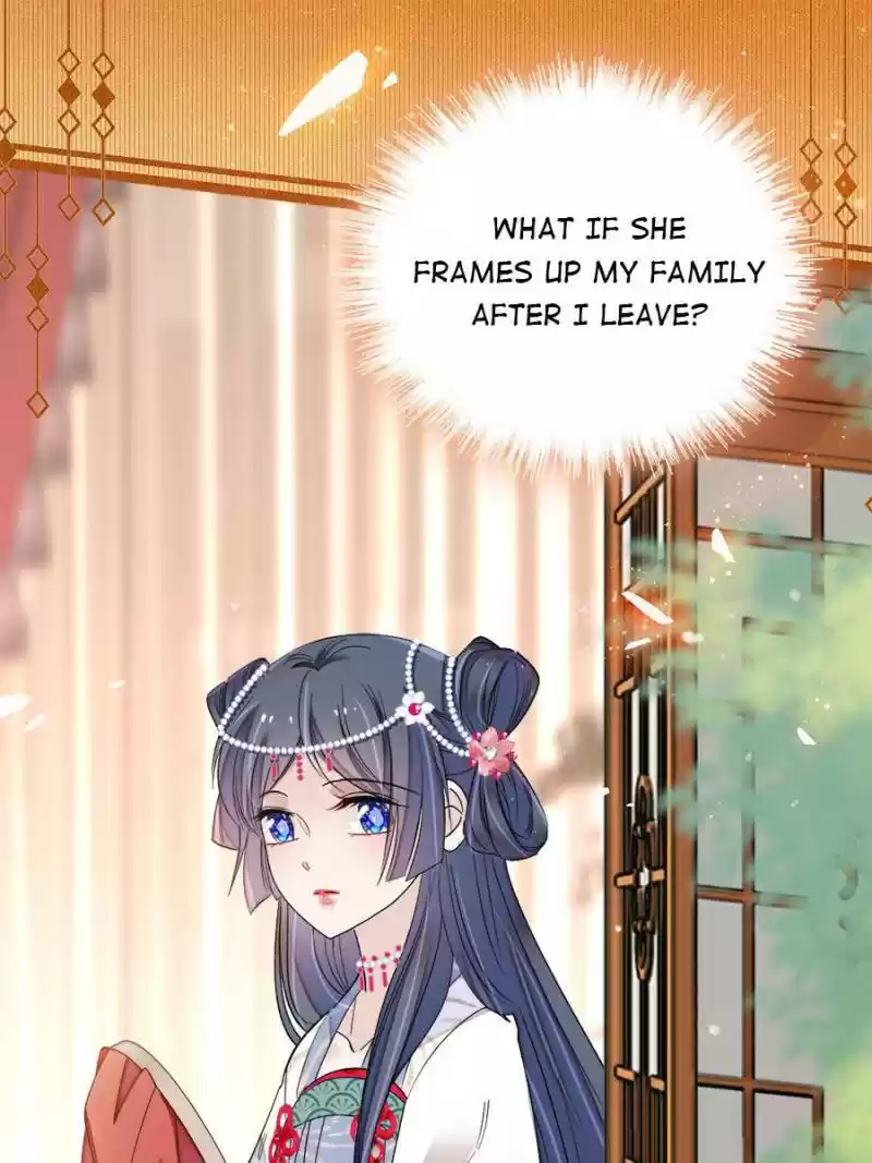 The Brocaded Tale Of The Girl Si Chapter 128