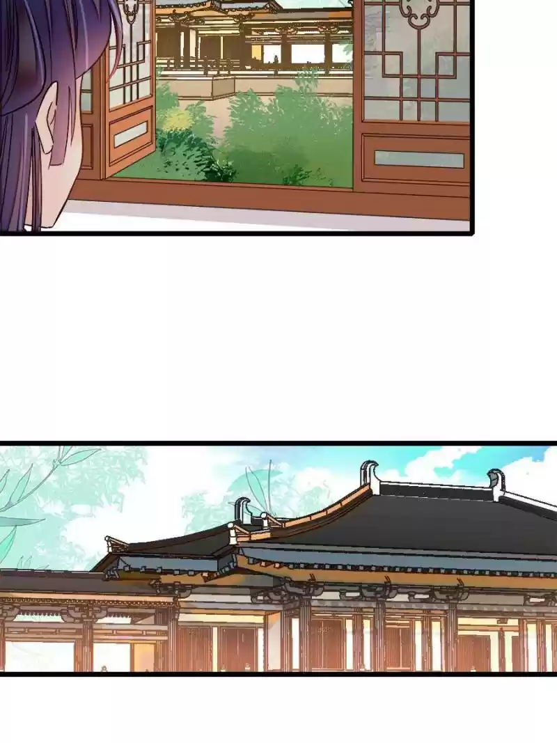 The Brocaded Tale Of The Girl Si Chapter 128