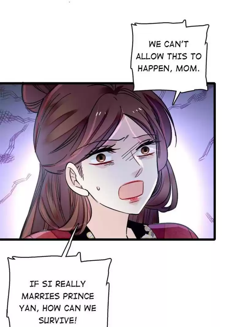 The Brocaded Tale Of The Girl Si Chapter 128