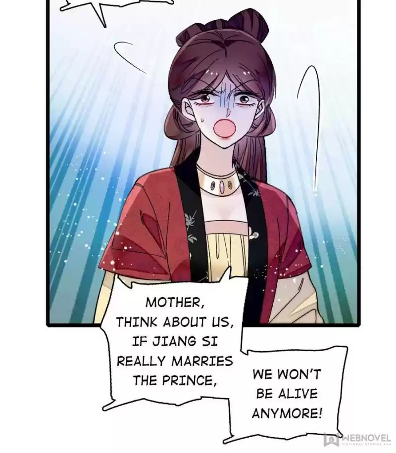 The Brocaded Tale Of The Girl Si Chapter 129