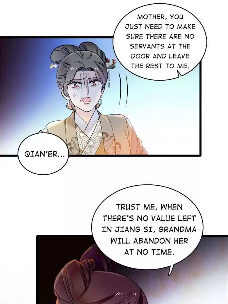 The Brocaded Tale Of The Girl Si Chapter 129