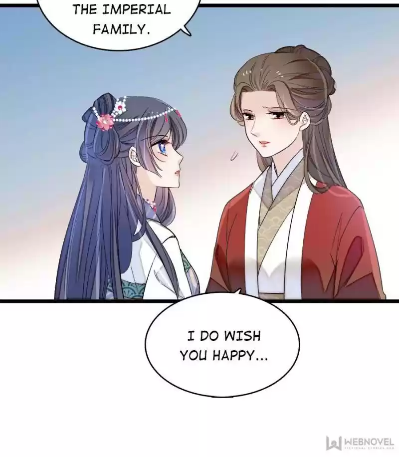 The Brocaded Tale Of The Girl Si Chapter 129