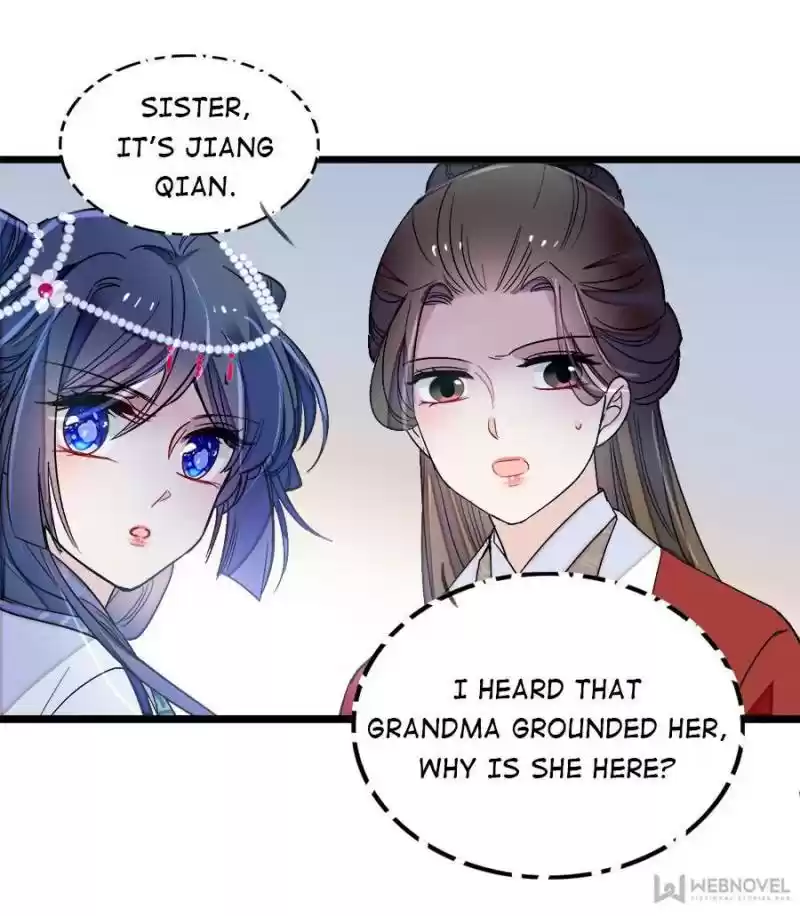 The Brocaded Tale Of The Girl Si Chapter 129