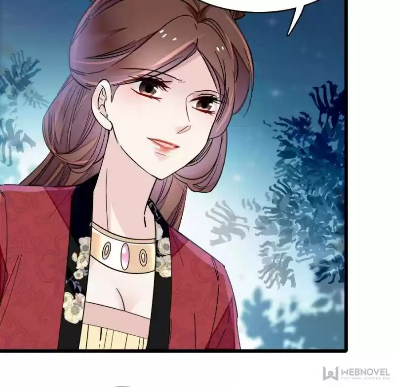 The Brocaded Tale Of The Girl Si Chapter 129