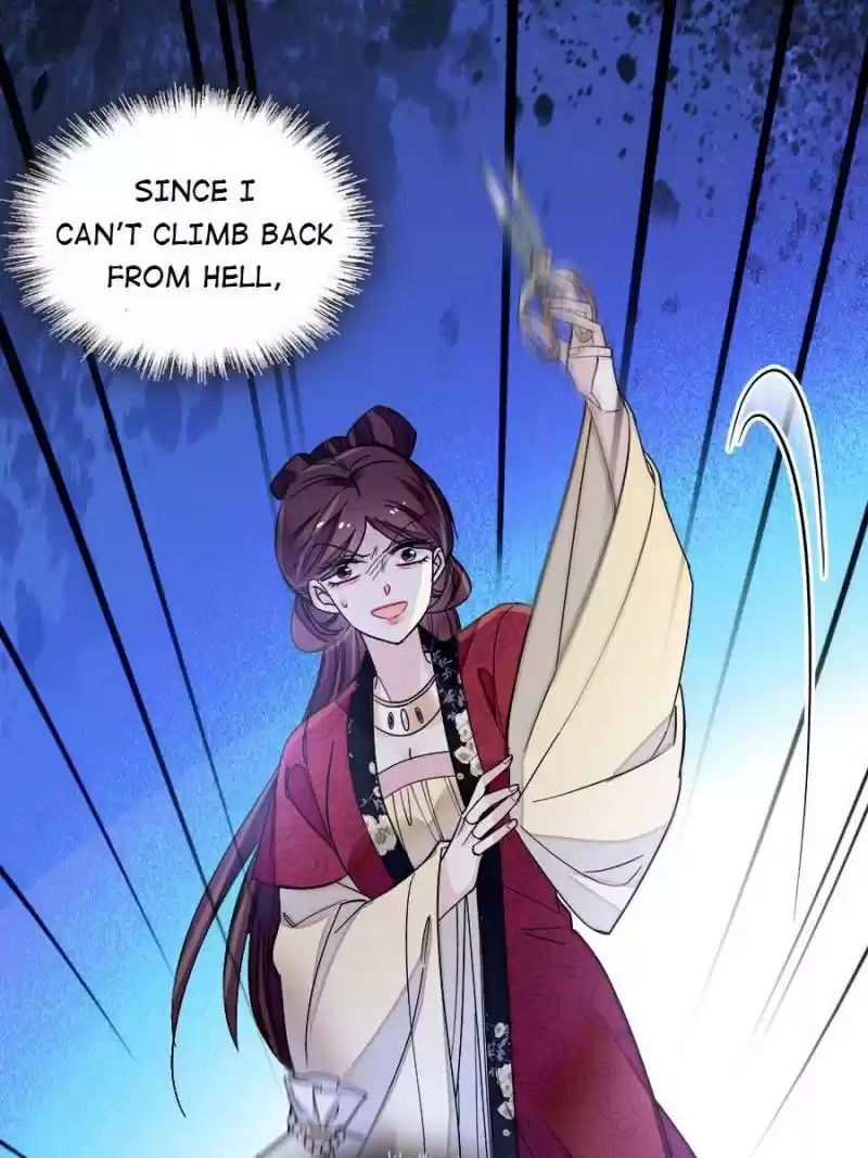 The Brocaded Tale Of The Girl Si Chapter 129