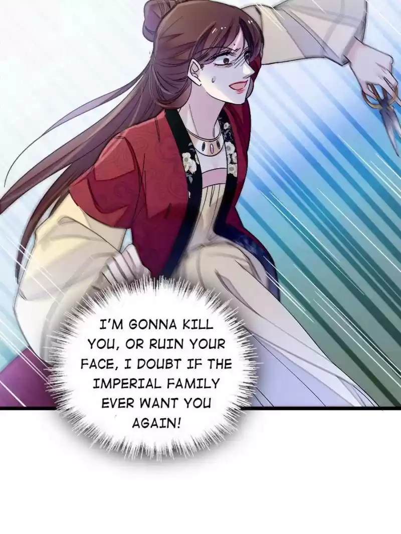 The Brocaded Tale Of The Girl Si Chapter 129