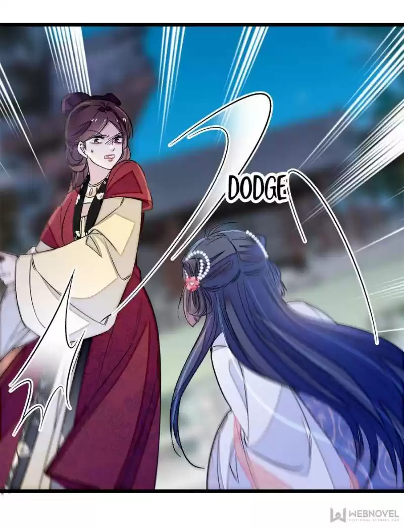 The Brocaded Tale Of The Girl Si Chapter 129