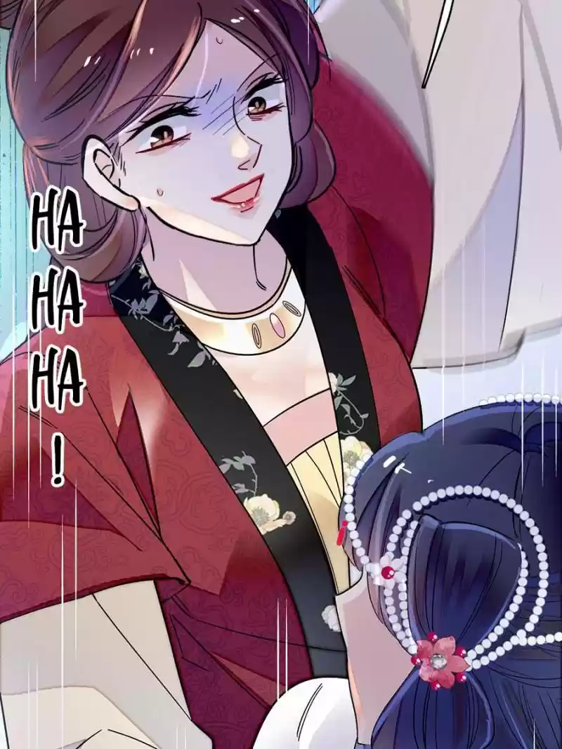 The Brocaded Tale Of The Girl Si Chapter 129