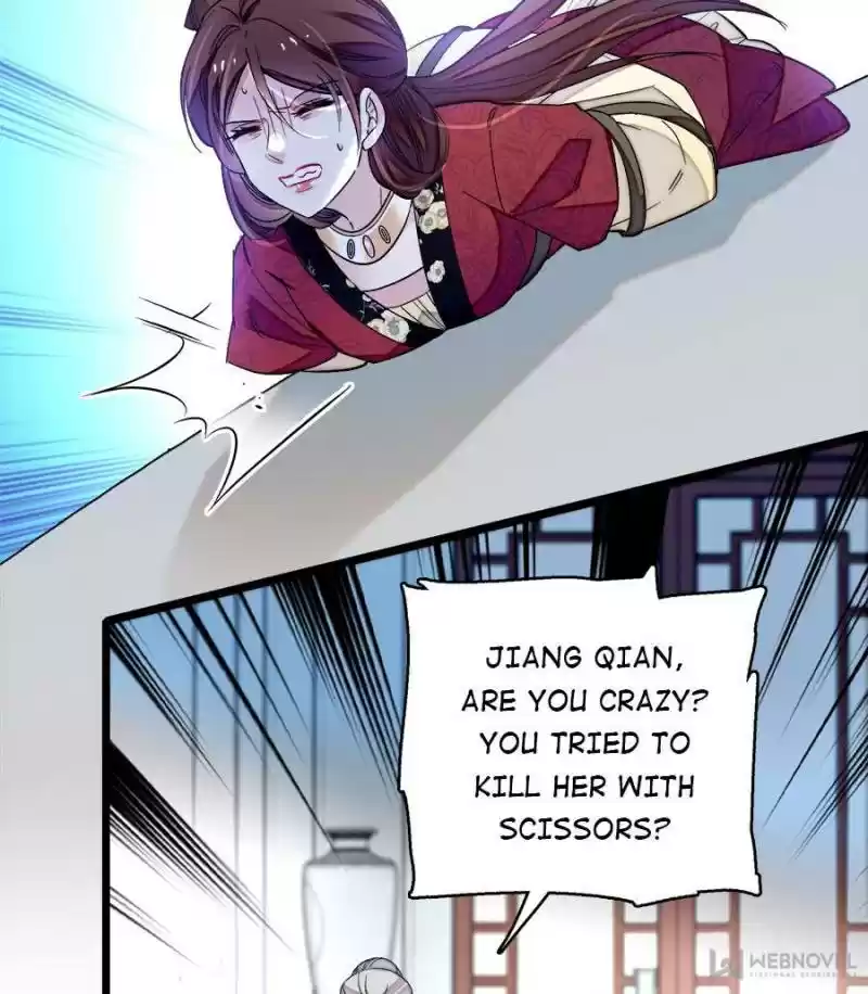 The Brocaded Tale Of The Girl Si Chapter 129