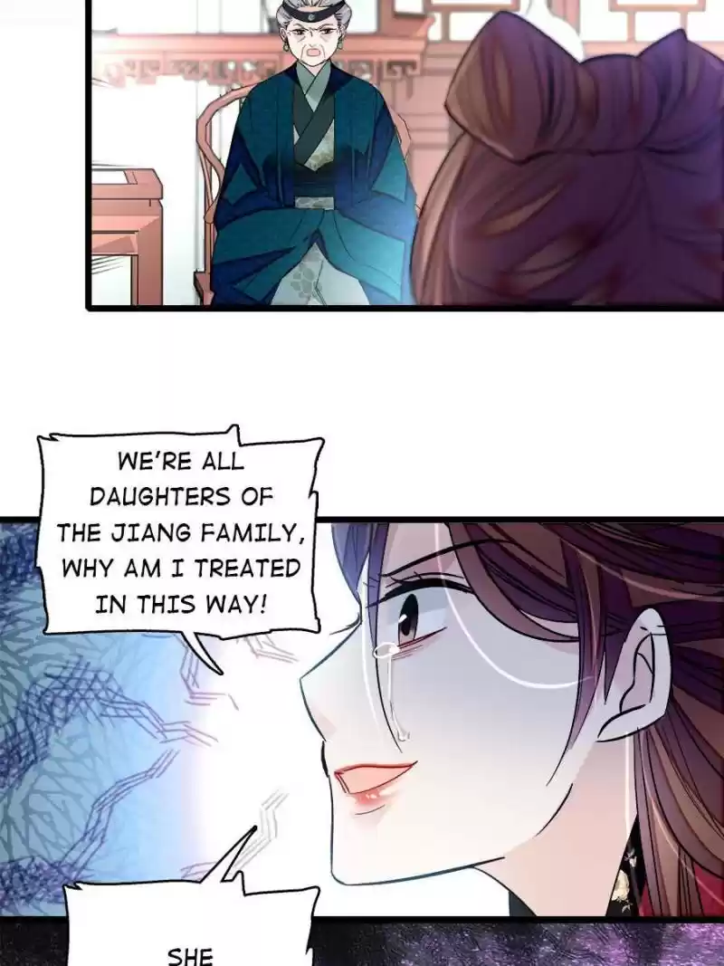 The Brocaded Tale Of The Girl Si Chapter 129