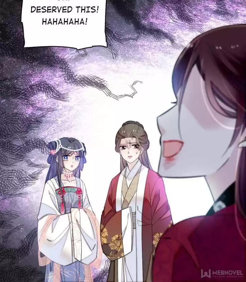 The Brocaded Tale Of The Girl Si Chapter 129