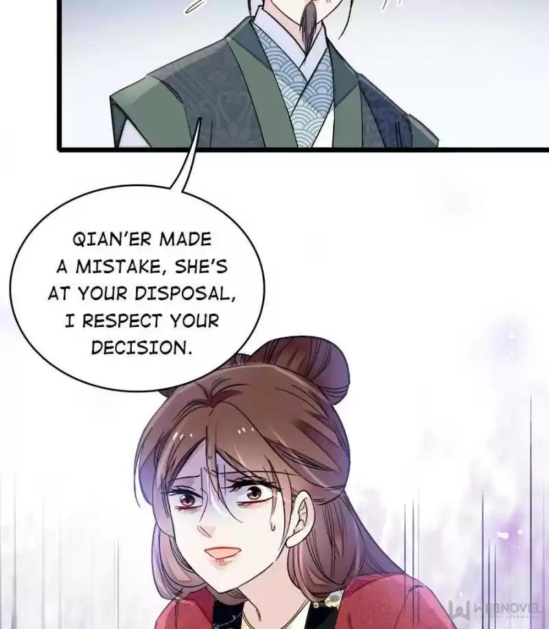 The Brocaded Tale Of The Girl Si Chapter 129