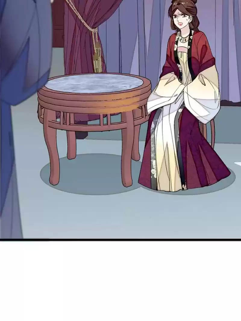 The Brocaded Tale Of The Girl Si Chapter 129