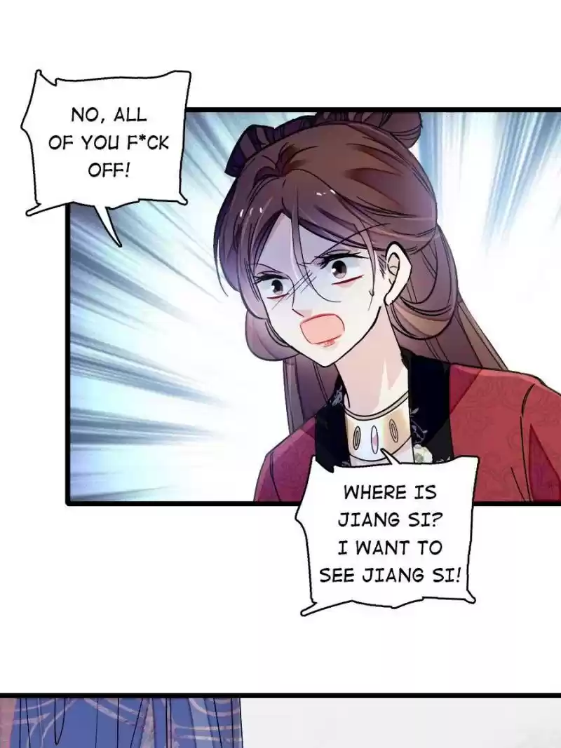 The Brocaded Tale Of The Girl Si Chapter 129