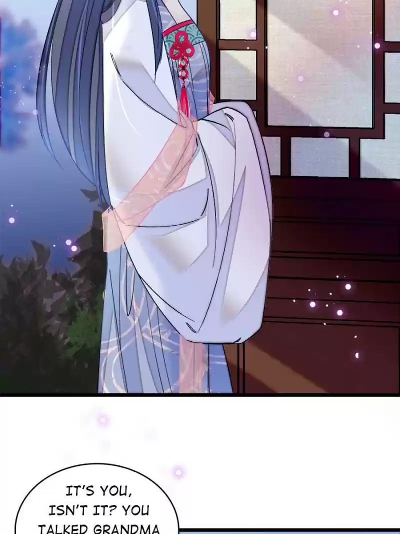 The Brocaded Tale Of The Girl Si Chapter 129