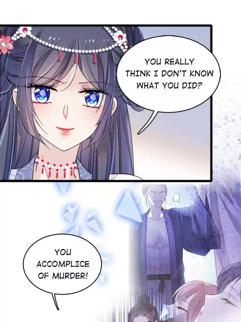 The Brocaded Tale Of The Girl Si Chapter 129