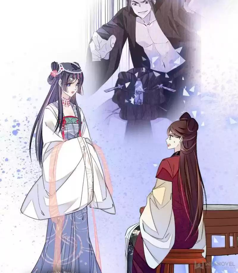 The Brocaded Tale Of The Girl Si Chapter 129