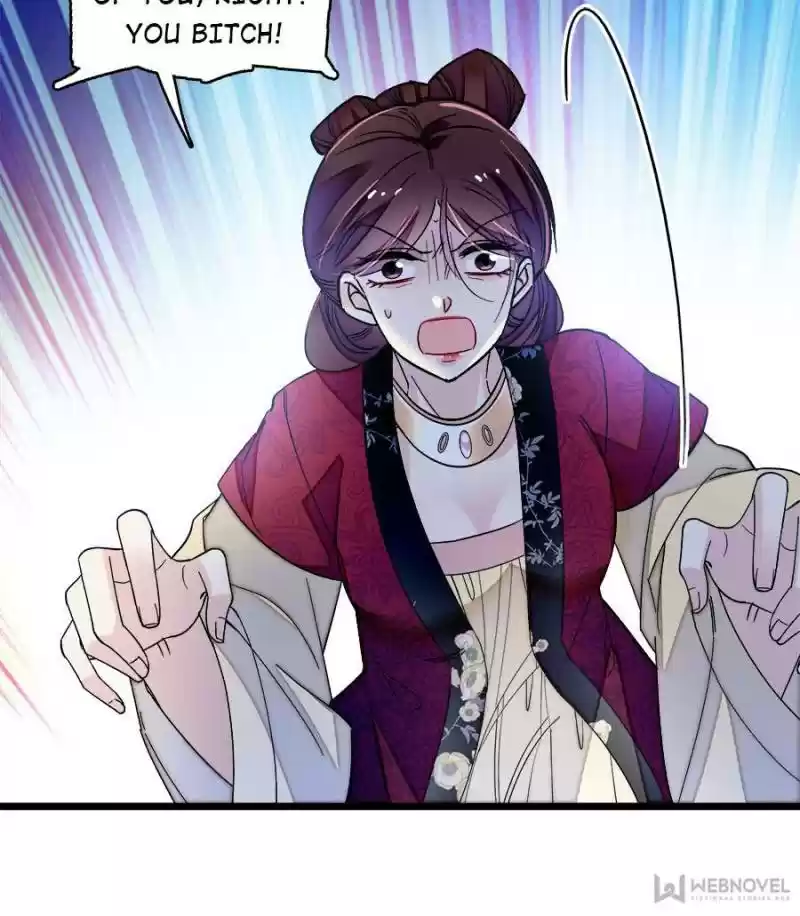 The Brocaded Tale Of The Girl Si Chapter 129