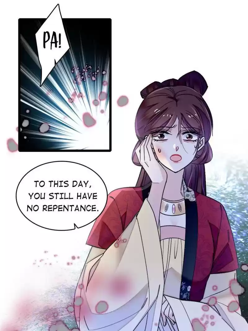 The Brocaded Tale Of The Girl Si Chapter 129