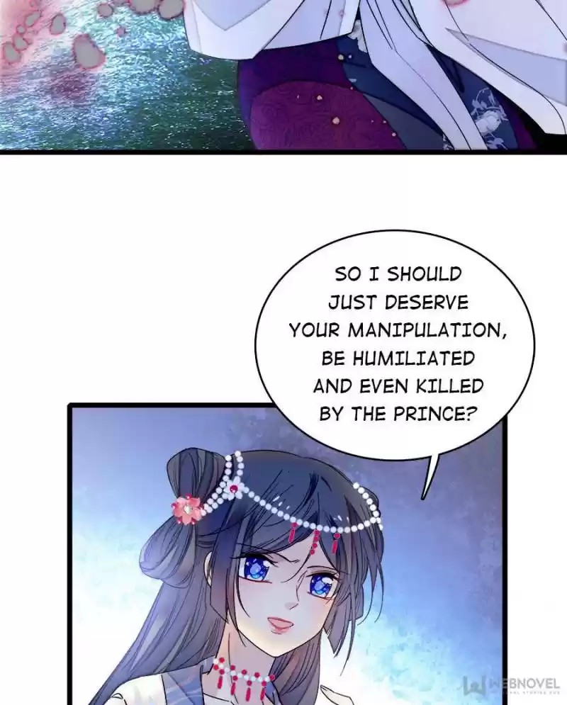 The Brocaded Tale Of The Girl Si Chapter 129