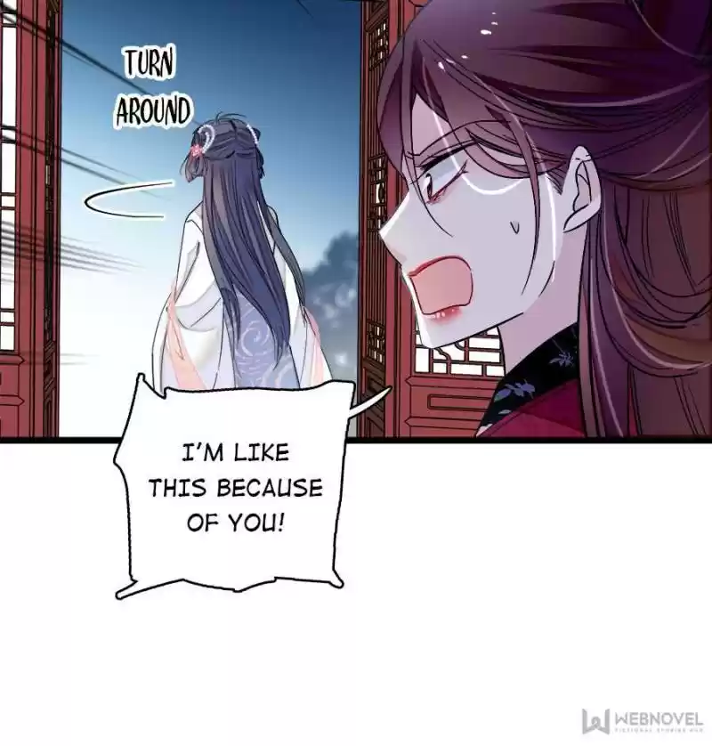 The Brocaded Tale Of The Girl Si Chapter 129